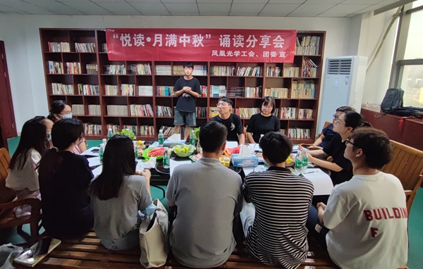 1 誦讀.jpg 1 誦讀.jpg